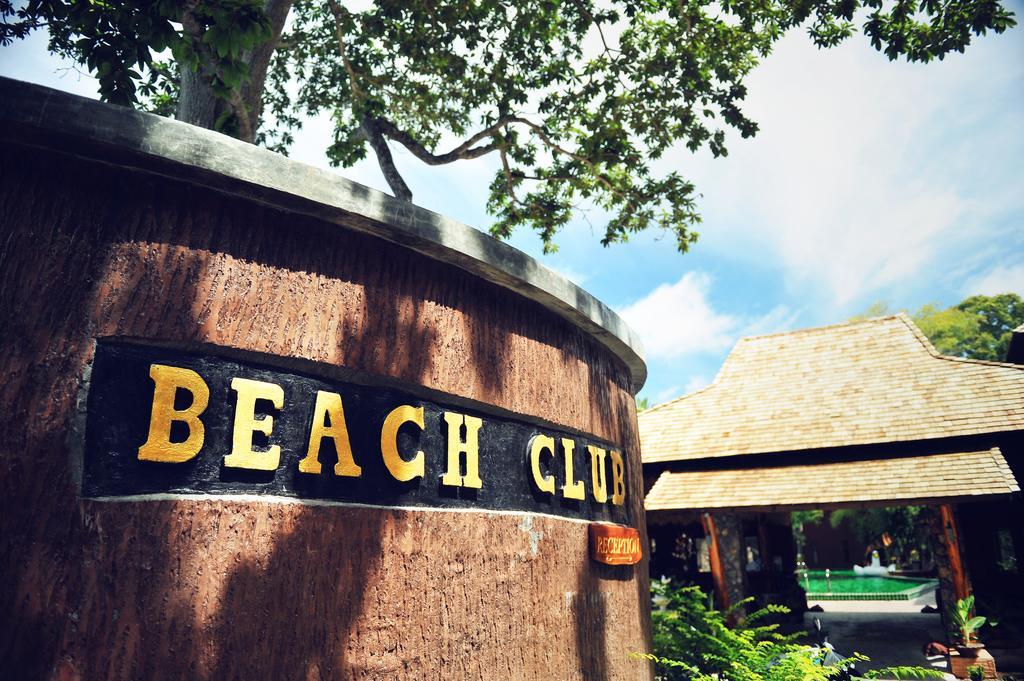 Koh Tao Beach Club Екстериор снимка